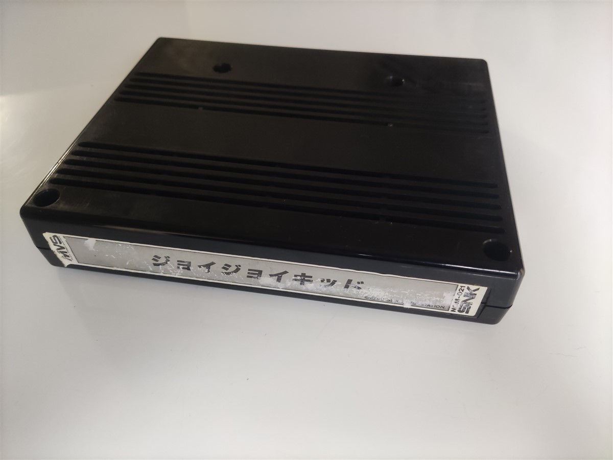 Puzzled Neo Geo Joy Joy Kid Mvs Snk Arcade Cart