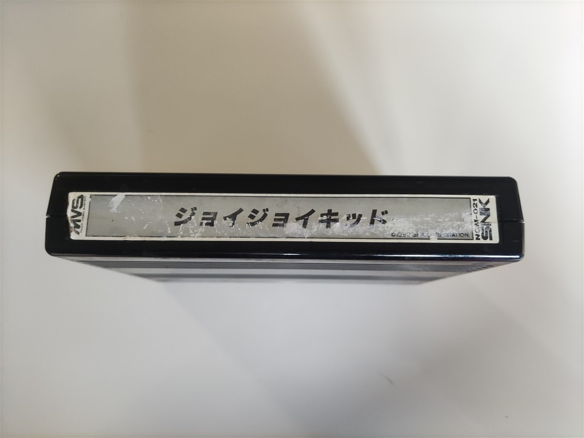 PUZZLED Neo Geo, JOY JOY KID neo geo, Neo Geo, Retro Arcade Player, Neo Geo Games, Mvs, Snk, Naomi, Capcom, Jamma, Playstation,Nintendo, Gamecube, Nes, Snes, Atari, Sega Saturn, Dreamcast, Gameboy, Mega Drive, Master System, Xbox, Gaming, Game, Videogame, Genesis, Famicom, buy retro games online, vintage video games for sale, classic console games, classic arcade game, old video game cartridges, retro gaming systems for sale, original retro games, arcade games, old school video games, arcade machines for sale, collectible classic video games, game collectibles, retro games, classic games, vintage games, used video games, 90s video games, jamma arcade motherboard, arcade system board, refurbished jamma pcb, buy arcade motherboard, arcade game board compatible, arcade jamma system, 56-pin arcade board, custom arcade pcb, jamma pinout board, arcade cabinet build hardware, arcade power and video board